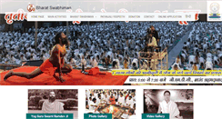 Desktop Screenshot of bharatswabhimantrust.org