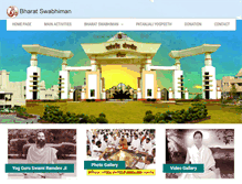 Tablet Screenshot of bharatswabhimantrust.org